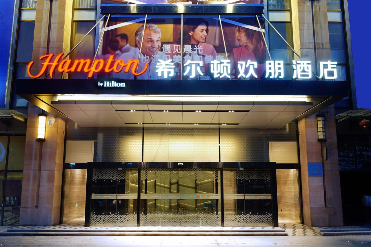 Hampton By Hilton Beihai Exterior photo